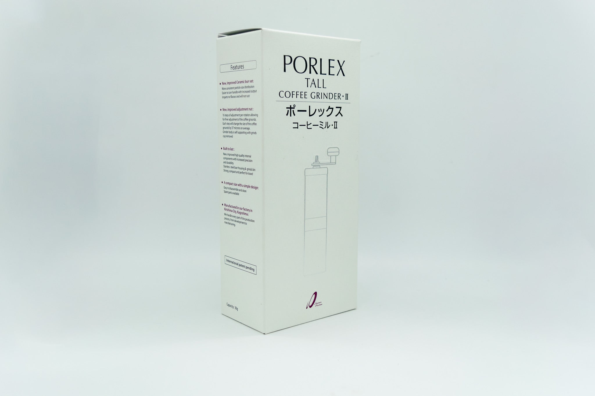 Porlex Tall II - Social Espresso
